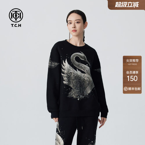 TCH潮牌高级感重工烫钻潮牌卫衣男女情侣款长袖上衣