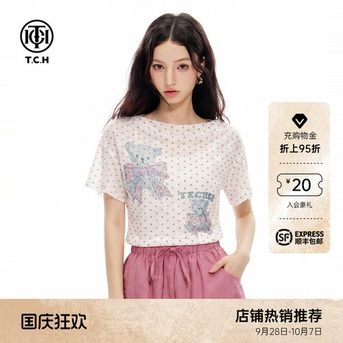 TCH波点烫钻小熊一字肩T恤女2026夏季新款蝴蝶结露肩收腰短袖上衣