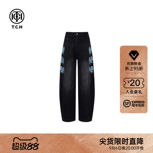 TCH蝴蝶结烫钻高腰显瘦弯刀阔腿黑色牛仔裤2025冬新款T75D20E5039