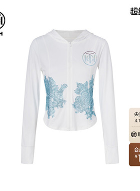 TCH烫钻花卉连帽防晒上衣女白色修身显瘦百搭防晒外套T75B27E5020