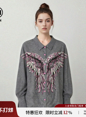 TCH【含绵羊毛】幻彩羽翼烫钻休闲宽松翻领针织开衫女T78A43E1040