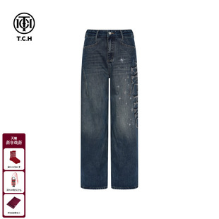 女T75D20E1006 百搭加绒直筒显瘦牛仔裤 TCH私服烫钻25秋冬新款 时尚