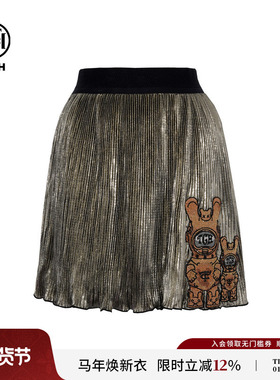 TCH私服烫钻设计感百褶短裙时髦百搭半身裙女夏季新款T75C22B1003