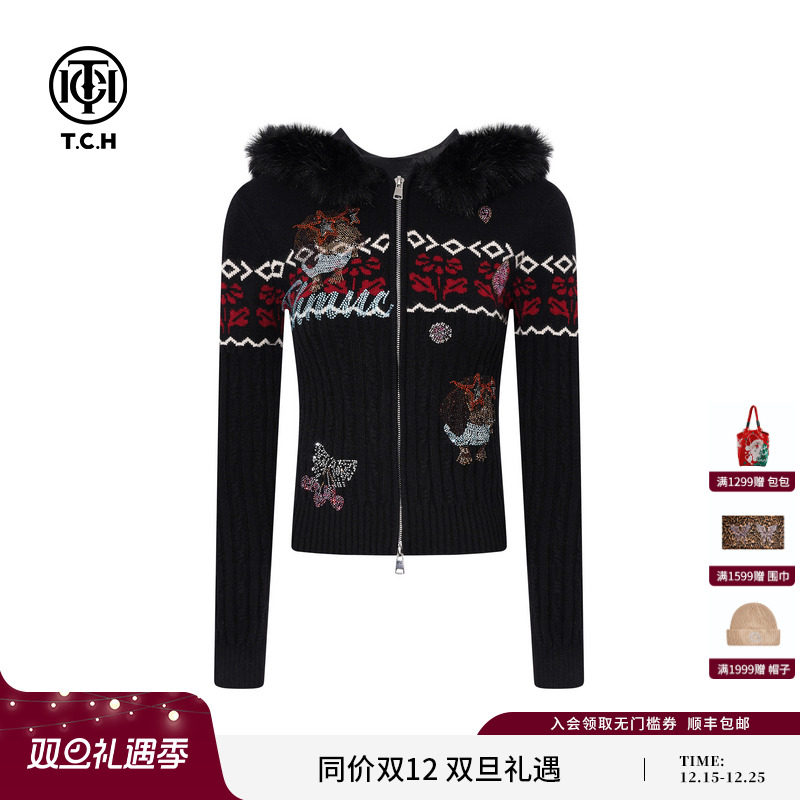 TCH私服烫钻费尔岛复古毛领连帽毛衣外套女25秋冬新款T75D17E1002