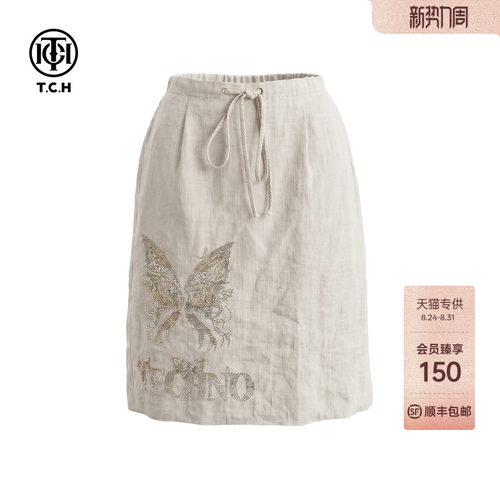 TCH亚麻烫钻蝴蝶高腰短裙