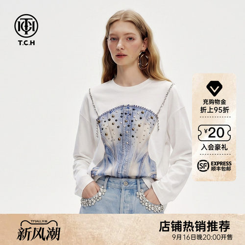 潮牌休闲百搭烫钻白色长袖T恤女