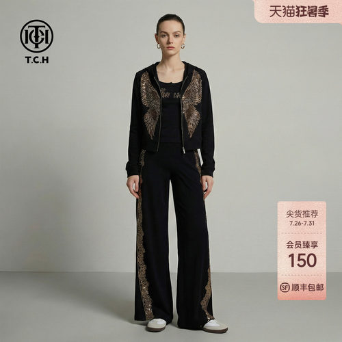 TCH烫钻翅膀黑色连帽外套女修身打底衫阔腿裤三件套TB78B07E1001