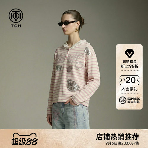 TCH宽松蕾丝拼接连帽烫钻萌熊减龄条纹撞色针织衫女T78A09E1130