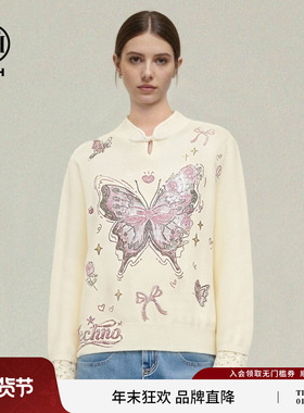 TCH【100%绵羊毛】新中式立领蝴蝶烫钻百搭针织衫女T78A09E1027