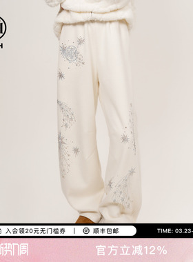 TCH糯柔感轻盈流星烫钻加厚休闲弹力松紧腰阔腿裤女T75D20E1070A