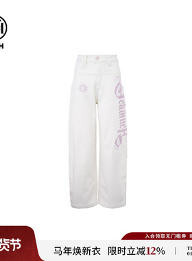 TCH私服粉色logo烫钻直筒阔腿宽松显瘦牛仔裤女T75C20E5093