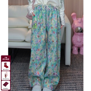 T75D20E1282 新款 TCH青雾漫染星花烫钻提花慵懒阔腿休闲裤 女25冬季