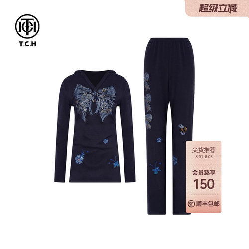 TCH烫钻时尚气质收腰显瘦连帽长袖T恤休闲裤套装T75C07E1018