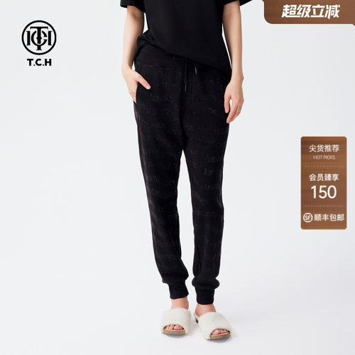 TCH秋冬新款烫钻满印薄绒时尚休闲裤女黑色简约收口卫裤长裤男