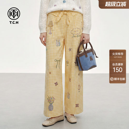 黄白格纹减龄烫钻直筒休闲长裤
