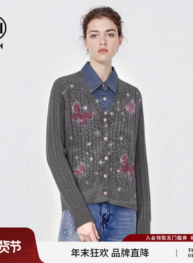 TCH2026春季新款牛仔拼接翻领烫钻蝴蝶针织开衫上衣女T78A43E1026