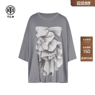 TCH烫钻百搭宽松蓬蓬T恤连衣裙超短裙2026春夏新款T710E1045