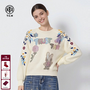 TCH秋冬减龄百搭泡泡袖 上衣女T75D09E1316 烫钻兔子花卉刺绣针织衫