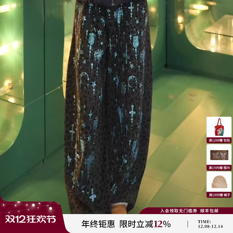 TCH2025冬季新款加绒百搭时尚烫钻慵懒豹纹阔腿休闲裤T75D20E5018