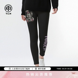 烫钻修身 TCH2025冬季 新款 黑色瑜伽裤 女T75D23E1006 显瘦加绒打底裤