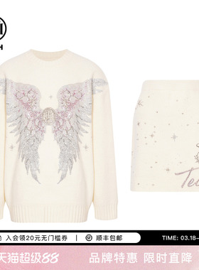 TCH烫钻气质百搭绵羊毛套头针织衫A字短裙女时尚套装T75D07E1065