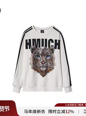 TCH 轻奢潮牌冬季新款烫钻时尚宽松休闲保暖卫衣T69C116009