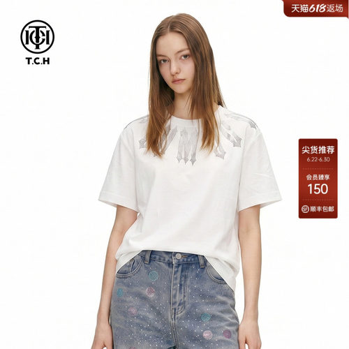 TCH2026夏季新款简约百搭字母烫钻短袖T恤女时尚潮牌白色圆领上衣