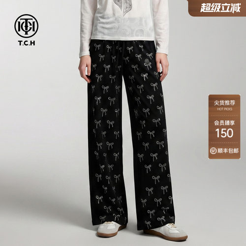 TCH烫钻蝴蝶结满印直筒休闲裤