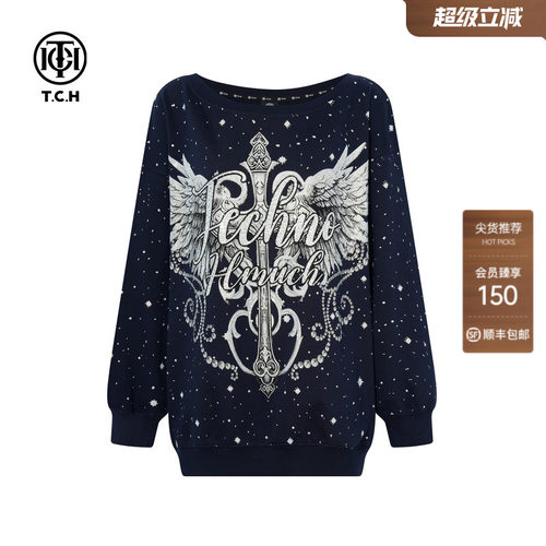 TCH潮牌烫钻春秋款休闲百搭宽松圆领卫衣男女同款T75C11E9005