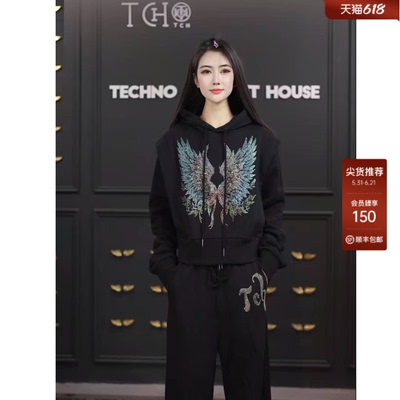 TCH时尚潮牌烫钻炫彩翅膀黑色连帽卫衣休闲裤套装女T78B07E1001