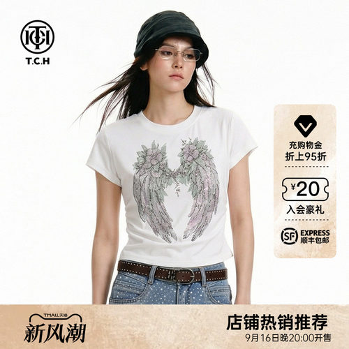 TCH烫钻天使翅膀短袖修身T恤