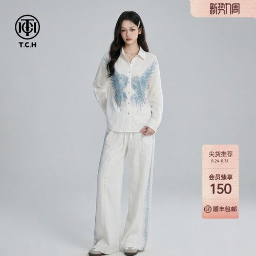 TCH休闲亚麻烫钻翅膀套装女白色翻领衬衫阔腿裤两件套T78B07E1019
