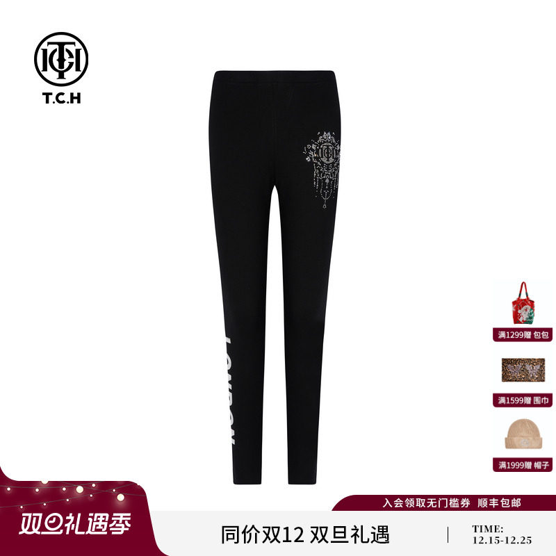 TCH私服烫钻25秋季新款时尚休闲百搭修身显瘦打底裤女T75C23B1002