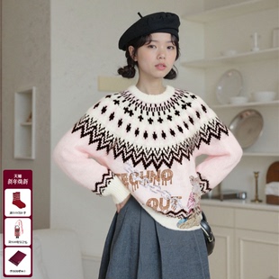 TCH费尔岛提花烫钻粉白撞色圆领针织衫 T75D09E1309 女2025秋冬新款