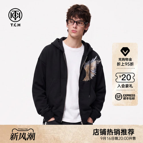 天使翅膀烫钻连帽拉链外套女