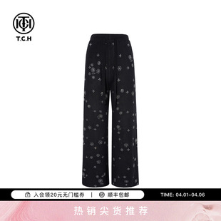 百搭尚烫钻慵懒黑色直筒宽松休闲裤 女T75D20E1241 新款 TCH2025冬季