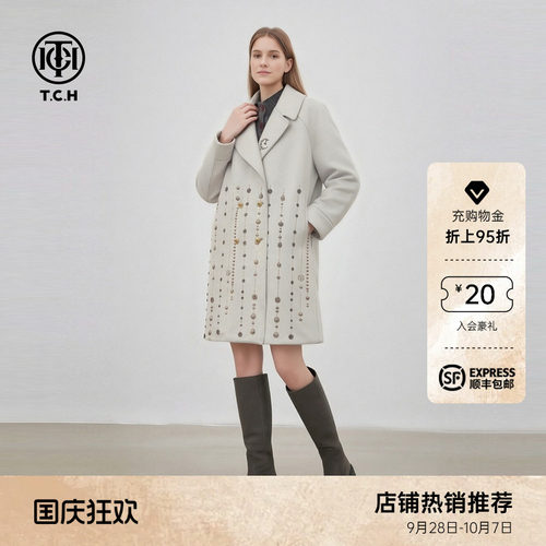 TCH时尚潮牌翅膀烫钻灰色简约廓形翻领大衣风衣外套女T78A28E1001