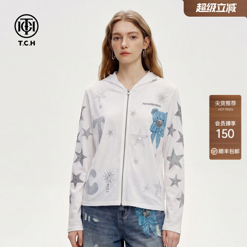 烫钻小熊美式休闲连帽拉链外套女