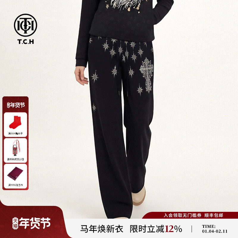 TCH复古图腾烫钻设计感宽松百搭阔腿休闲裤2026春新款T78A206042,女装/女士精品,休闲裤,淘宝优惠券,粉丝福利购,淘宝优惠卷