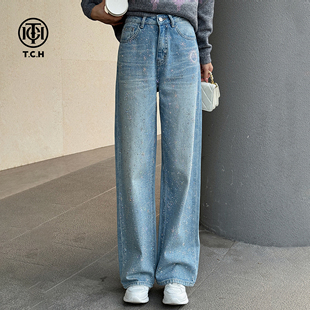TCH2026春季新款美式复古满天星烫钻直筒显瘦牛仔裤女T78A20E1008