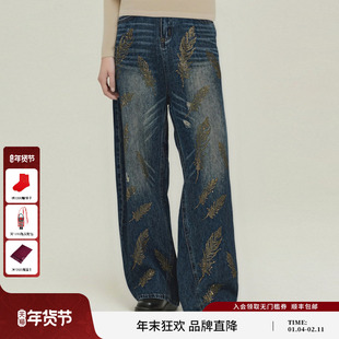 TCH2026春季新款复古轻奢烫钻羽毛弯刀阔腿显瘦牛仔女T78A20E1019