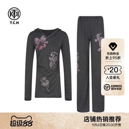 TCH烫钻收腰显瘦连帽长袖T恤直筒休闲裤条纹套装T75C07E1012