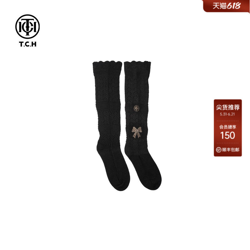 TCH轻奢烫钻搭配毛线小腿袜女镂空针织堆堆袜中高筒袜T75C55E1010