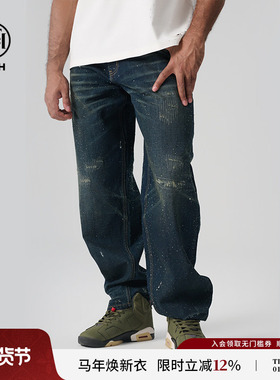 TCH 轻奢潮牌2025春季新款时尚宽松潮流休闲牛仔裤T72A208003