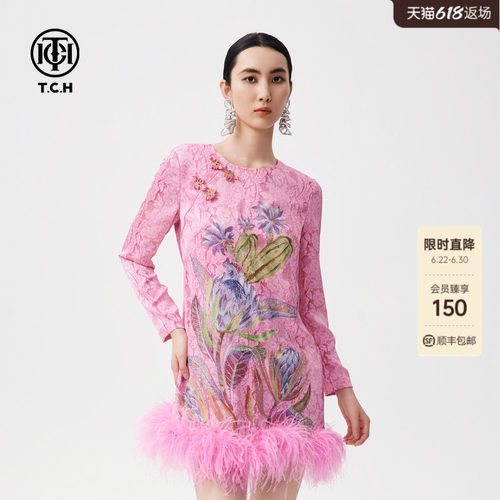 TCH春夏新款重工烫钻长袖羽毛连衣裙女新中式盘扣印花气质短裙
