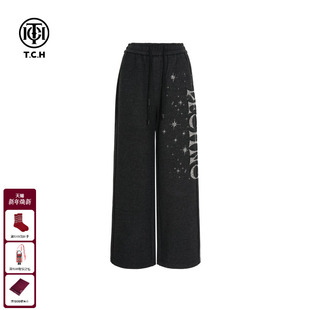 女T75D20E1005 灰色直筒宽松休闲裤 TCH私服烫钻25秋冬新款 慵懒时尚