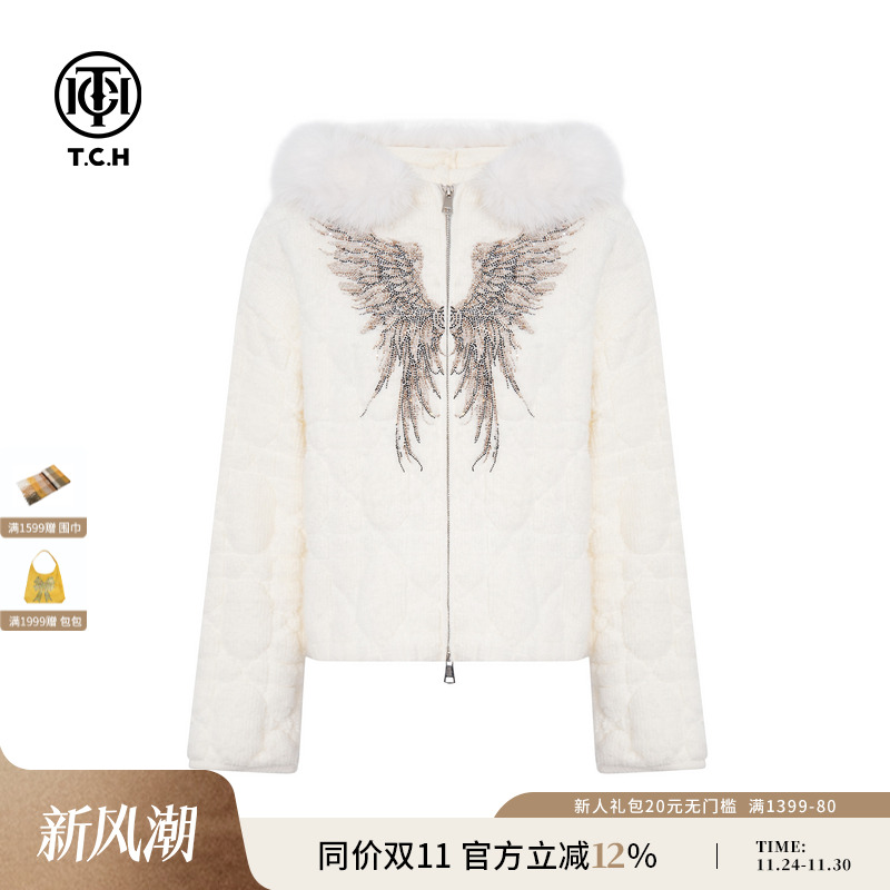 TCH私服25秋冬慵懒风烫钻时尚白色毛毛领保暖短外套女T75D17E1009