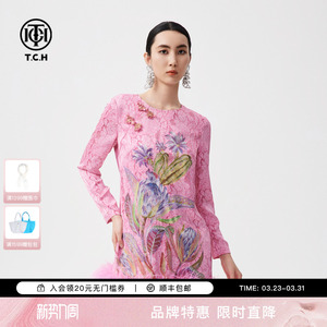 TCH秋夏新款重工烫钻长袖羽毛连衣裙女新中式盘扣印花气质短裙