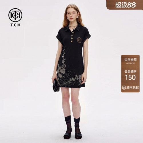 TCH蕾丝花边polo领连衣裙女2026年夏季新款A字显瘦烫钻花卉小黑裙