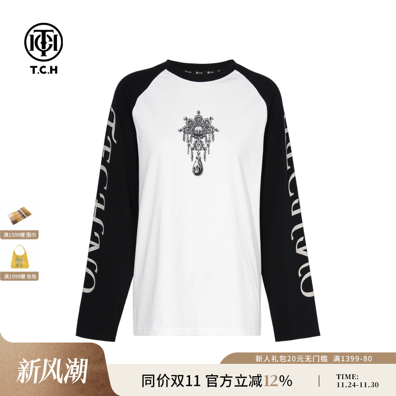 TCH轻奢重工烫钻潮牌黑白拼接圆领长袖T恤25秋季新款T75C08E9005